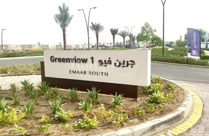 Townhouse - 4 Bedrooms - 4 Bathrooms for rent in Greenview - EMAAR South - Dubai South (Dubai World Central) - Dubai