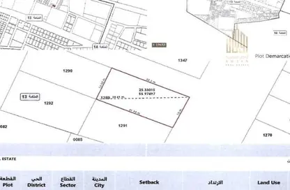 Land - Studio for sale in Manama - Ajman