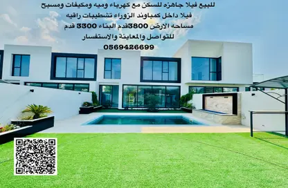 Villa - 4 Bedrooms - 7 Bathrooms for sale in Al Zorah - Ajman