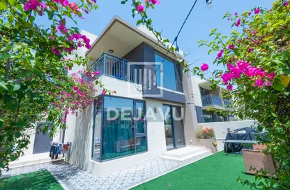 Villa - 4 Bedrooms - 5 Bathrooms for sale in Maple 2 - Maple at Dubai Hills Estate - Dubai Hills Estate - Dubai