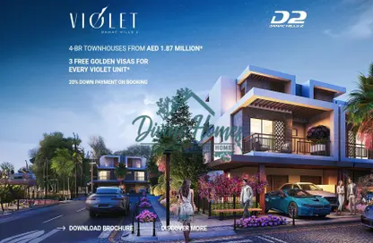 Villa - 4 Bedrooms - 4 Bathrooms for sale in Violet - Damac Hills 2 - Dubai