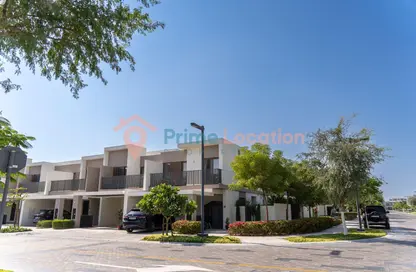 Townhouse - 4 Bedrooms - 4 Bathrooms for sale in Elan - Tilal Al Ghaf - Dubai