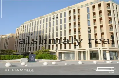 Apartment - 1 Bedroom - 2 Bathrooms for sale in Al Mamsha - Muwaileh - Sharjah