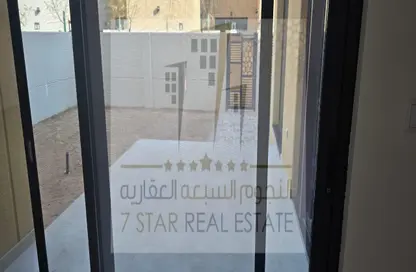 Apartment - 4 Bedrooms - 5 Bathrooms for sale in Sharjah Sustainable City - Sharjah