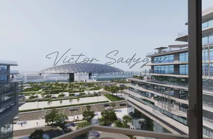 Apartment - 1 Bedroom - 1 Bathroom for sale in Louvre Abu Dhabi Residences - Saadiyat Cultural District - Saadiyat Island - Abu Dhabi