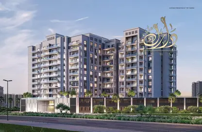 Apartment - 1 Bedroom - 2 Bathrooms for sale in Avenue Residence 7 - Al Furjan - Dubai