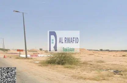 Land - Studio for sale in Al Helio 2 - Al Helio - Ajman