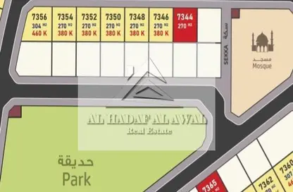 Land - Studio for sale in Al Suyoh - Sharjah