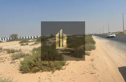 Land - Studio for sale in Emirates Industrial City - Sharjah