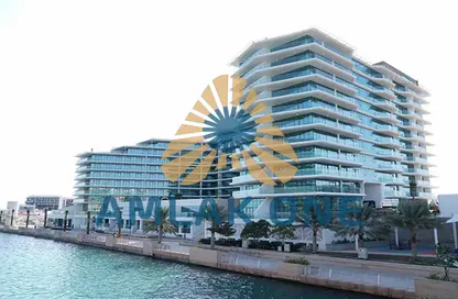 Apartment - 1 Bedroom - 2 Bathrooms for sale in Al Hadeel - Al Bandar - Al Raha Beach - Abu Dhabi