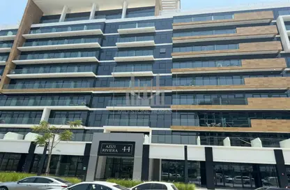 Apartment - 1 Bathroom for rent in Azizi Riviera 44 - Meydan One - Meydan - Dubai