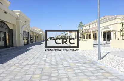 Retail - Studio for rent in Baniyas West - Baniyas - Abu Dhabi