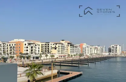 Apartment - 1 Bedroom - 1 Bathroom for sale in Le Pont - La Mer - Jumeirah - Dubai