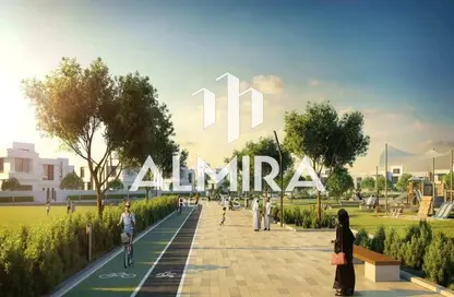 Land - Studio for sale in Alreeman II - Al Shamkha - Abu Dhabi