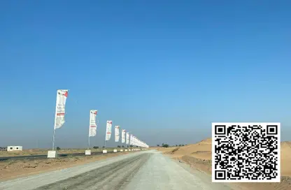 Land - Studio for sale in Basatin Al Serra - Al Serra Residential Area - Umm Al Quwain