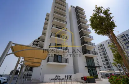 Apartment - 1 Bathroom for sale in Waters Edge - Yas Island - Abu Dhabi