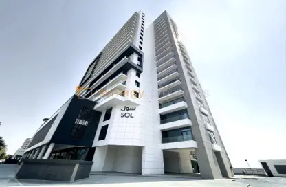 Luxurious Tower | Elegant Offices | Fully Fitted