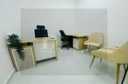 Business Centre - Studio - 1 Bathroom for rent in Red Avenue - Al Garhoud - Dubai