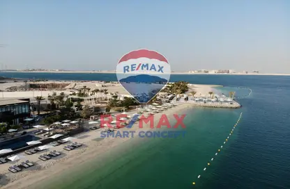 Apartment - 2 Bedrooms - 3 Bathrooms for sale in Pixel - Makers District - Al Reem Island - Abu Dhabi