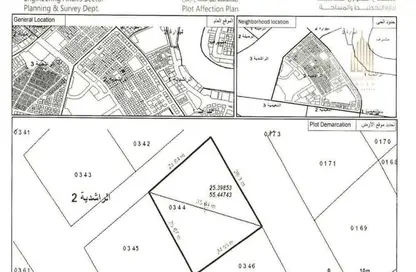 Land - Studio for sale in Al Rashidiya 2 - Al Rashidiya - Ajman