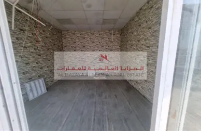 Shop - Studio - 1 Bathroom for rent in Abu shagara - Sharjah