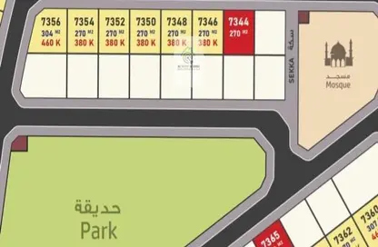 Land - Studio for sale in Al Suyoh - Sharjah