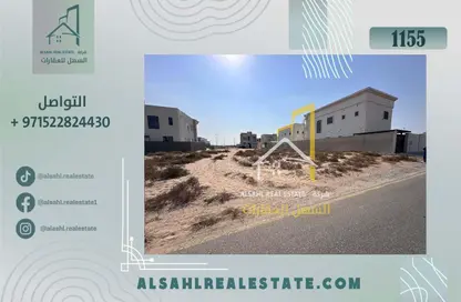 Land - Studio for sale in Al Hooshi Villas - Hoshi - Al Badie - Sharjah