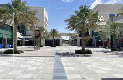 Shop - Studio for rent in Dubai Digital Park - Dubai Silicon Oasis - Dubai