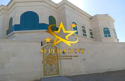 Villa - 4 Bedrooms for rent in Al Sarouj Street - Central District - Al Ain