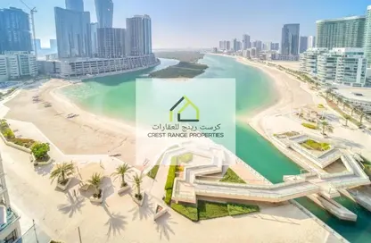 Apartment - 3 Bedrooms - 4 Bathrooms for sale in Mangrove Place - Shams Abu Dhabi - Al Reem Island - Abu Dhabi