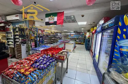 Shop - Studio - 1 Bathroom for sale in The Icon Casa 2 - Al Rashidiya 3 - Al Rashidiya - Ajman