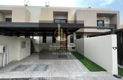 Townhouse - 3 Bedrooms - 4 Bathrooms for sale in Nasma Residence - Al Tai - Sharjah