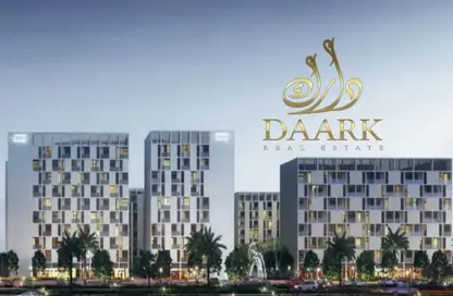 Apartment - 1 Bedroom - 2 Bathrooms for sale in Darb 4 - Al Mamsha - Muwaileh - Sharjah