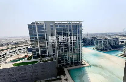 Apartment - 1 Bedroom - 1 Bathroom for rent in Residences 13 - District One - Mohammed Bin Rashid City - Dubai