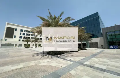 Retail - Studio for rent in Dubai Digital Park - Dubai Silicon Oasis - Dubai