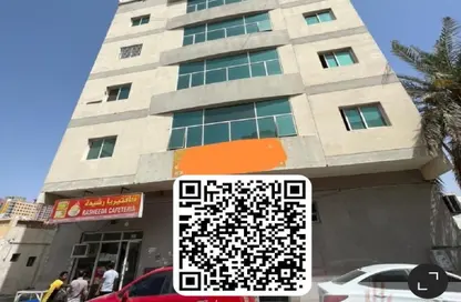 Apartment - 1 Bedroom - 1 Bathroom for rent in Nuaimia Two Tower - Al Nuaimiya - Ajman