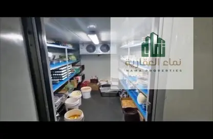 Shop - Studio - 2 Bathrooms for sale in Al Naemiya Tower 1 - Al Naemiya Towers - Al Nuaimiya - Ajman