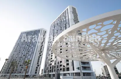 Apartment - 3 Bedrooms - 3 Bathrooms for sale in MEERA Shams - Shams Abu Dhabi - Al Reem Island - Abu Dhabi