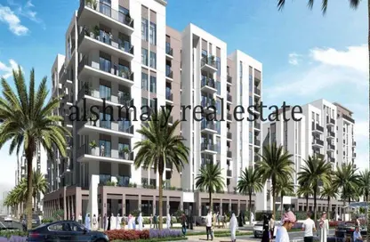 Apartment - 1 Bedroom - 2 Bathrooms for sale in Maryam Island - Sharjah