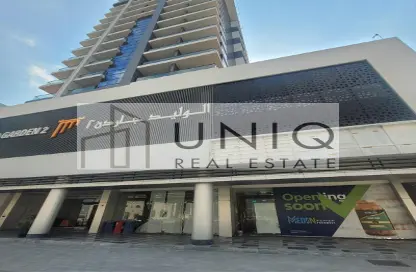 Shop - Studio for sale in Al Waleed Garden 2 - Al Waleed Garden - Al Jaddaf - Dubai