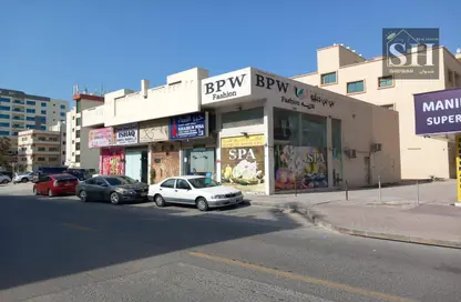 Shop - Studio - 2 Bathrooms for sale in Al Rumailah building - Al Rumailah 2 - Al Rumaila - Ajman