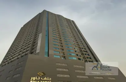 Apartment - 2 Bedrooms - 2 Bathrooms for sale in Gulf Tower - Emirates City - Ajman