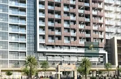 Shop - Studio for sale in AZIZI Riviera 48 - Meydan One - Meydan - Dubai