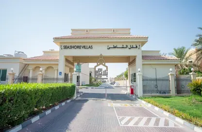 Townhouse - 4 Bedrooms - 5 Bathrooms for sale in Seashore - Rabdan - Abu Dhabi