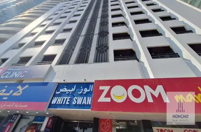 Apartment - 1 Bedroom - 2 Bathrooms for rent in White Swan Building - Sheikh Zayed Road - Dubai