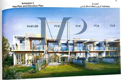 Townhouse - 3 Bedrooms - 4 Bathrooms for rent in Park Residences - DAMAC Hills - Dubai