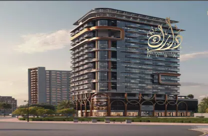 Apartment - 1 Bathroom for sale in Empire Livings - Dubai Science Park - Dubai