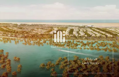 Land - Studio for sale in West Yas - Yas Island - Abu Dhabi