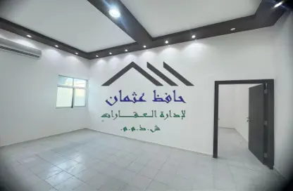 Apartment - 1 Bedroom - 1 Bathroom for rent in Between Two Bridges - Abu Dhabi