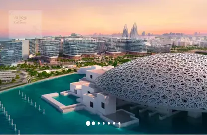 Apartment - 2 Bedrooms - 3 Bathrooms for sale in Louvre Abu Dhabi Residences - Saadiyat Cultural District - Saadiyat Island - Abu Dhabi